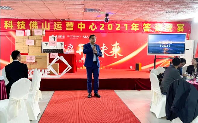 MO水磨石瓷磚，景觀(guān)厚磚,FRLS