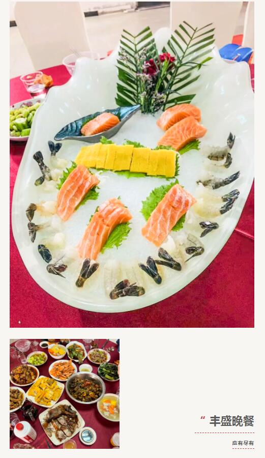 MO水磨石瓷磚，景觀(guān)厚磚,FRLS