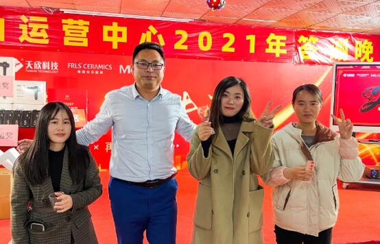 MO水磨石瓷磚，景觀(guān)厚磚,FRLS