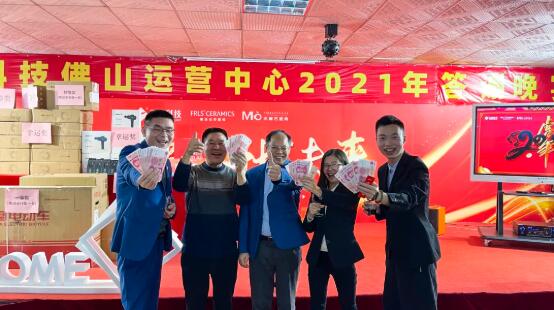 MO水磨石瓷磚，景觀(guān)厚磚,FRLS