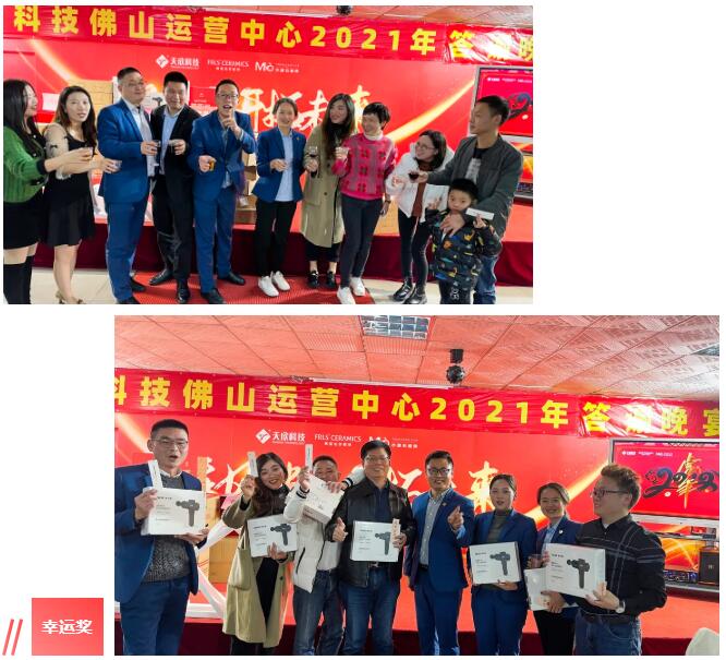 MO水磨石瓷磚，景觀(guān)厚磚,FRLS