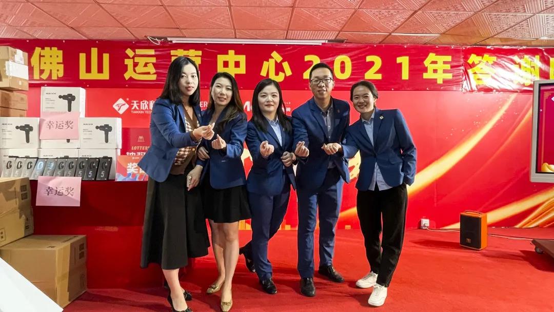 MO水磨石瓷磚，景觀(guān)厚磚,FRLS