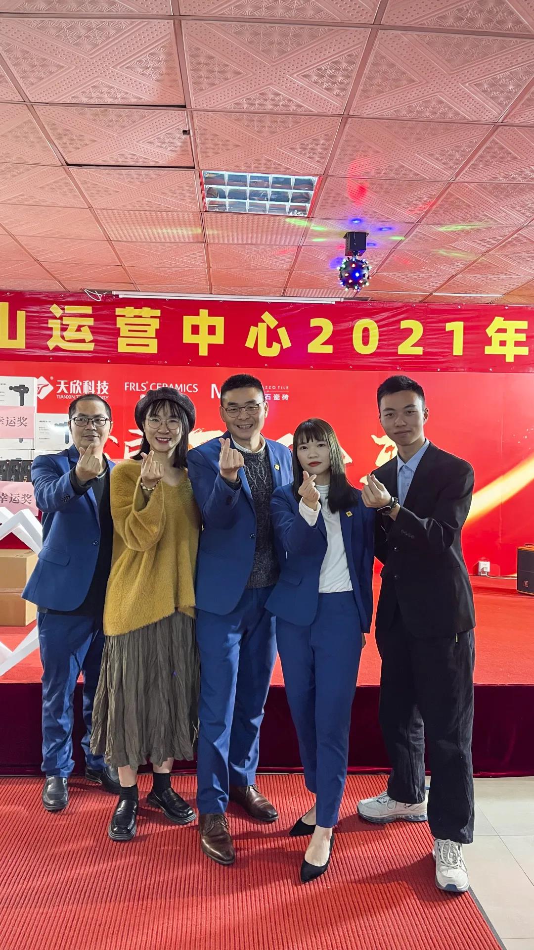 MO水磨石瓷磚，景觀(guān)厚磚,FRLS