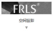 MO水磨石瓷磚，景觀(guān)厚磚,FRLS
