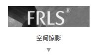 MO水磨石瓷磚，景觀(guān)厚磚,FRLS