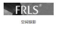 MO水磨石瓷磚，景觀(guān)厚磚,FRLS
